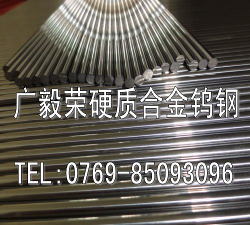 进口高强度钨钢棒KD20~~