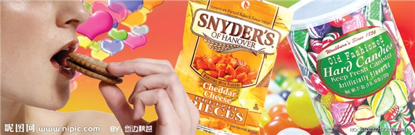 上海代理进口蜂蜜柚子茶报关代理公司