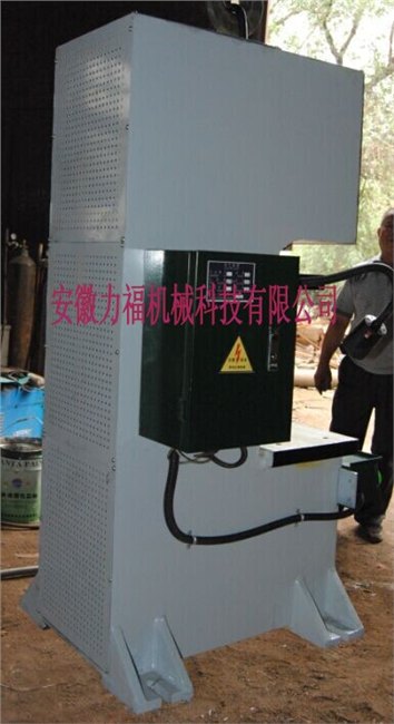 Y41-10T单柱液压机|10吨液压机价格