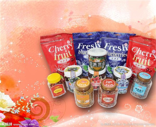 上海代理马来西亚休闲食品进口报关公司