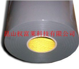 3M4609双面胶 3M4609
