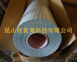 特价3M4725 3M4725双面胶带 3M4725无基材