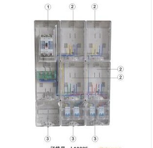 工程安装组合拼装式透明塑料电表箱