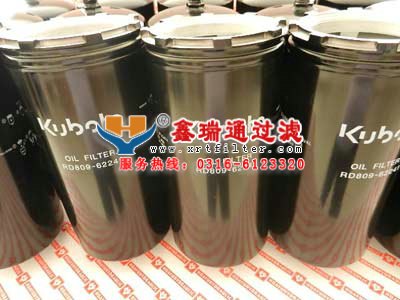 PI2130SM3玛勒滤芯型号（价格合理）厂家供应
