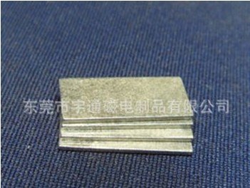 优质精品磁铁