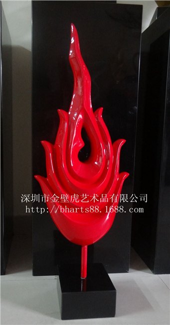 直销深圳树脂雕塑厂树脂抽象火苗雕塑案头摆件工艺品-礼品