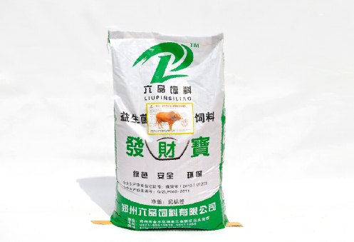 东北肉牛预混料牛专用饲料 首选郑州六品饲料 