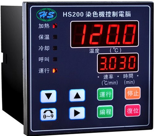 供应HS-200小样机电脑 高温小样机
