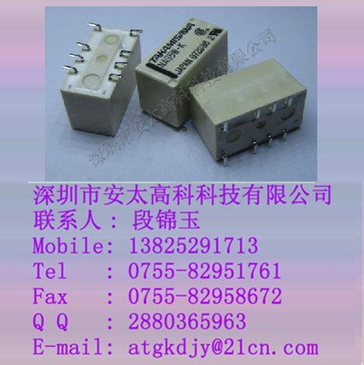 NAS5W-K-B05富士通