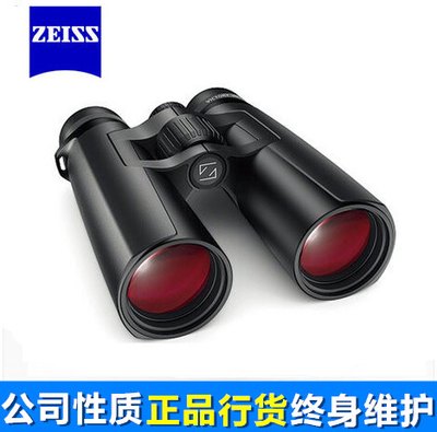 德国蔡司征服者10x32 望远镜523212