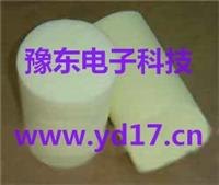 聚氨酯PUF采样泡沫