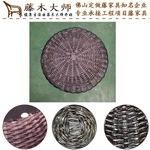 供应藤木大师-藤编矮凳穿鞋凳换鞋凳定制藤家具