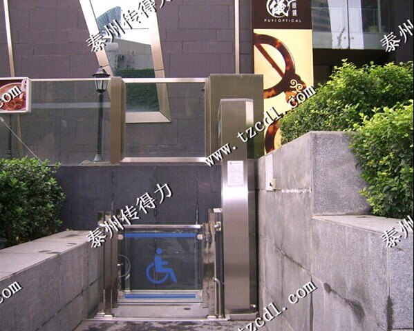 垂直残疾人升降机|残疾人升降机优惠|传得力机械