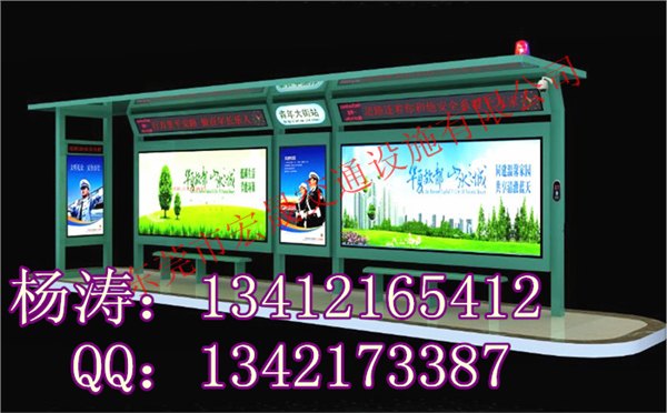 吕梁公交候车亭制作价格，山西公交候车亭制作材料  