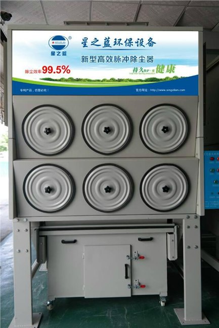 广州布袋除尘器