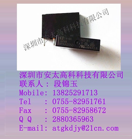 MYAA024D正品