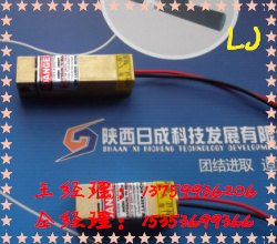 红外点激光模组