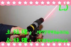 可定制激光镭射模组