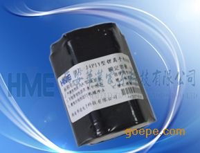 14.4v智能充电锂电池_团购活动火热进行中
