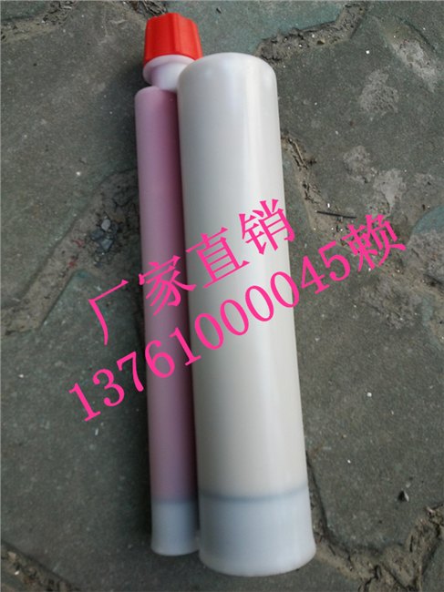 上海巧力环氧型注射植筋胶一吨多少钱