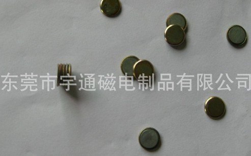 超薄钕铁硼磁铁