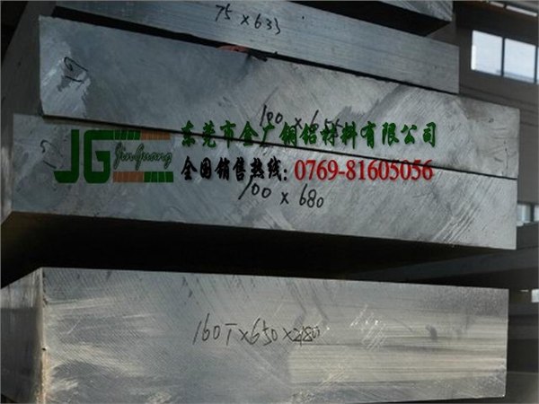 批发6063高强度铝板 6063高耐磨铝板化学成分