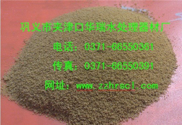 海宁木质素磺酸钙价格≈{}~木质素磺酸钠厂家 -华瑞水处理