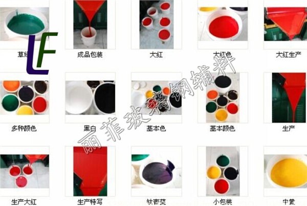 供应深圳玻璃钢雕塑价格玻璃钢颜料糊玻璃钢色糊