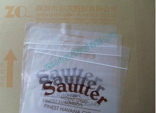 可加印PE骨袋
