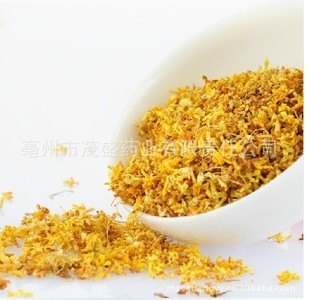 止血散瘀花草茶