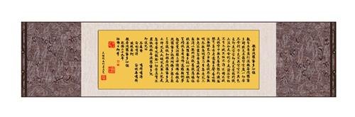 青海省开业纪念品,开业纪念品什么好图,金立激光