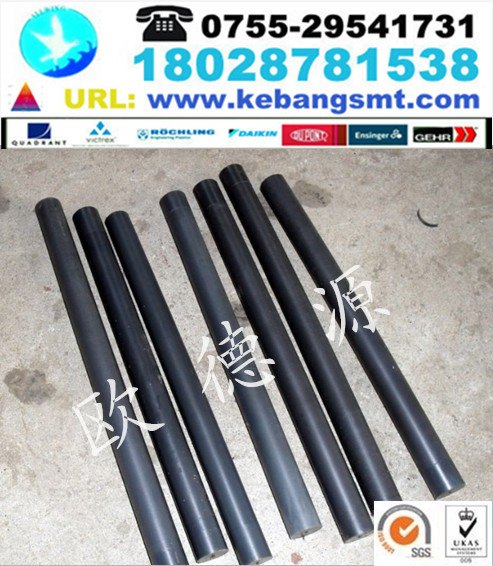 供应高级PEI板.PEI棒.耐磨PEI材料