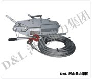 vit型钢丝绳手扳葫芦 手动葫芦
