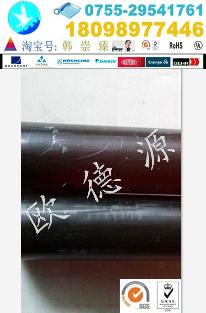 供应耐腐蚀PEI板.德国盖尔进口PEI材料