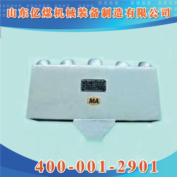 ZCP-2F型采煤机二次负压降尘装置