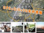 常州防爆摄像机供应