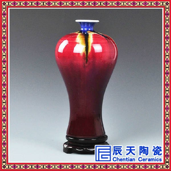 陶瓷花瓶定做 定做陶瓷摆设花瓶