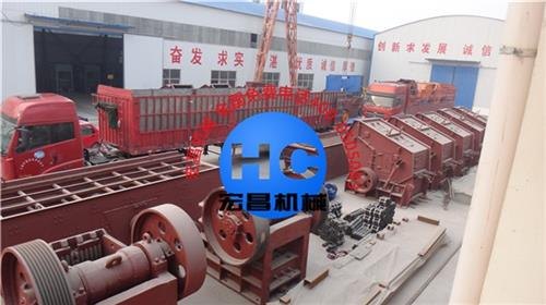 肇庆制砂机宏昌机械制砂机报价