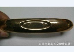 箱包配件电镀