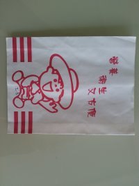 防油纸袋厂家