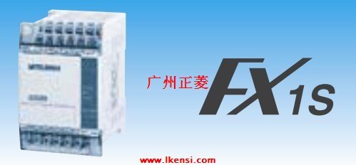 三菱FX1S-30MT-ES/UL 北京三菱PLC代理 MELSECN