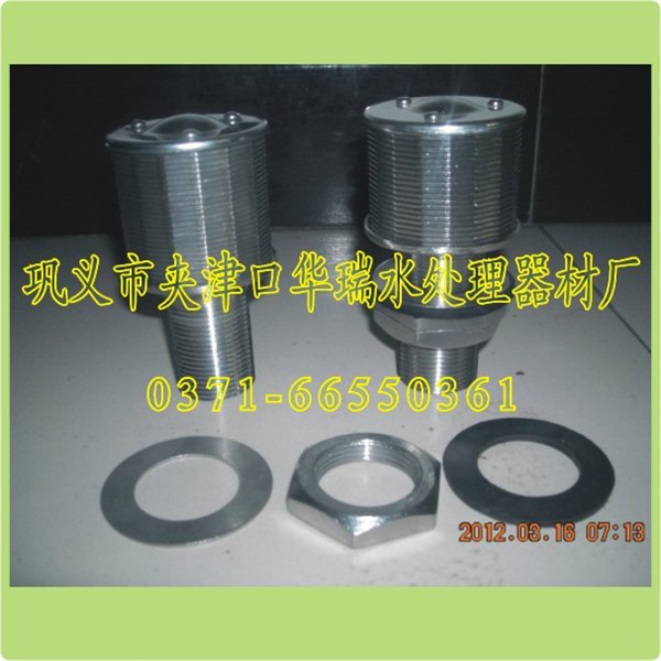 不锈钢筛管中排布水器水帽价格HR内蒙古不锈钢布水器水帽厂家