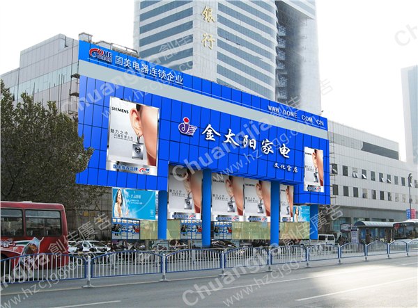 杭州门头设计制作 门头装修 闷头设计
