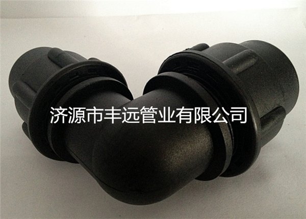 塑料PE快接管件 弯头速接 90度活接管件 魏S：1523874677