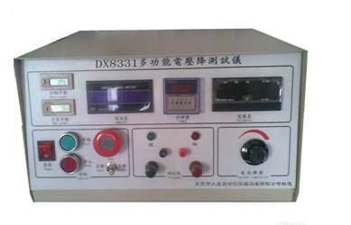 多功能电压降测试仪 ---DX8333A