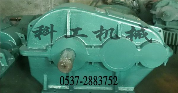 ZQ650减速机ZQ650-专业铸就品质