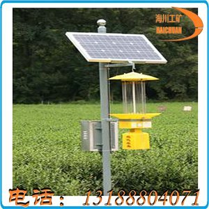 太阳能杀虫灯 厂家直销