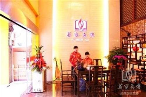 加盟什么茶叶品牌比较好哪家连锁茶叶做得比较好加盟