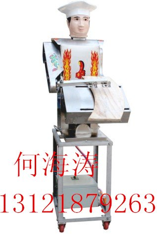 不锈钢数控削面机   削面机价格