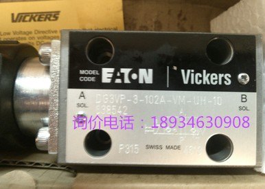 DGMC-5-PT-GW-B-30
